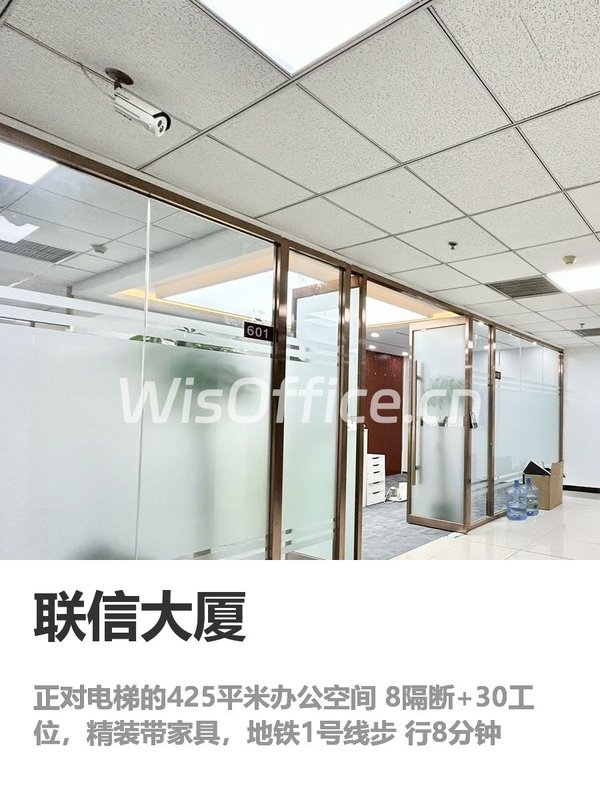 忽视精装优势，每年多亏20万装修费 - 首图