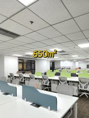 联信大厦650平现房 近地铁4惠东 - 缩略图 1