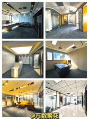 北京联信大厦，租金低至一杯咖啡价 - 缩略图 1