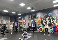 真房｜能+中心｜217平｜清河｜地铁口 - 缩略图 12