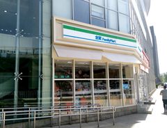 真房｜能+中心 |217平｜面议｜地铁口办公新选择 - 缩略图 15