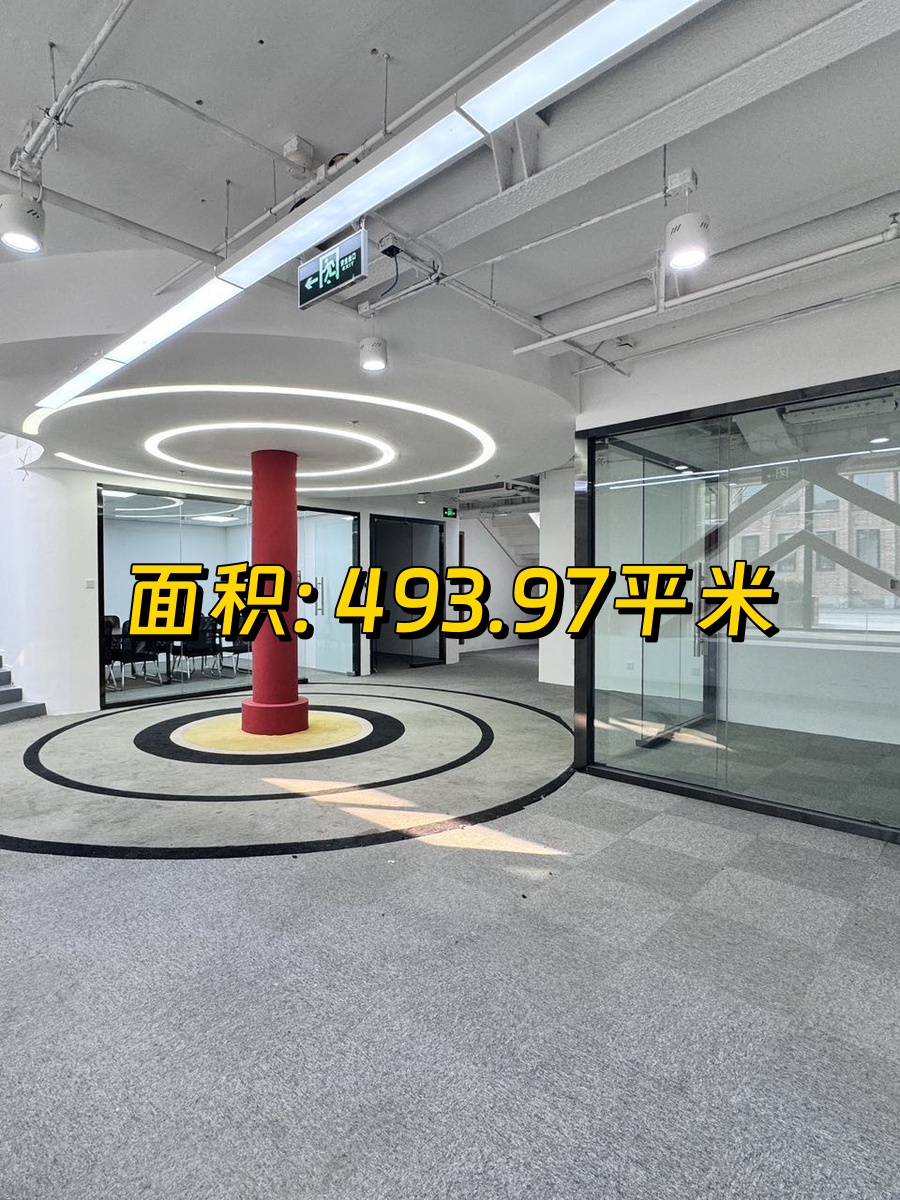 高碑店现房494平 南向采光好 带老板间