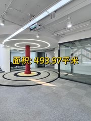 高碑店现房494平 南向采光好 带老板间 - 缩略图 1