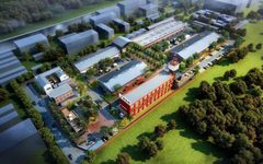 自空间写字园工业风改造240平米精装空间 - 缩略图 13