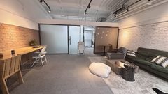 自空间写字园工业风改造240平米精装空间 - 缩略图 9