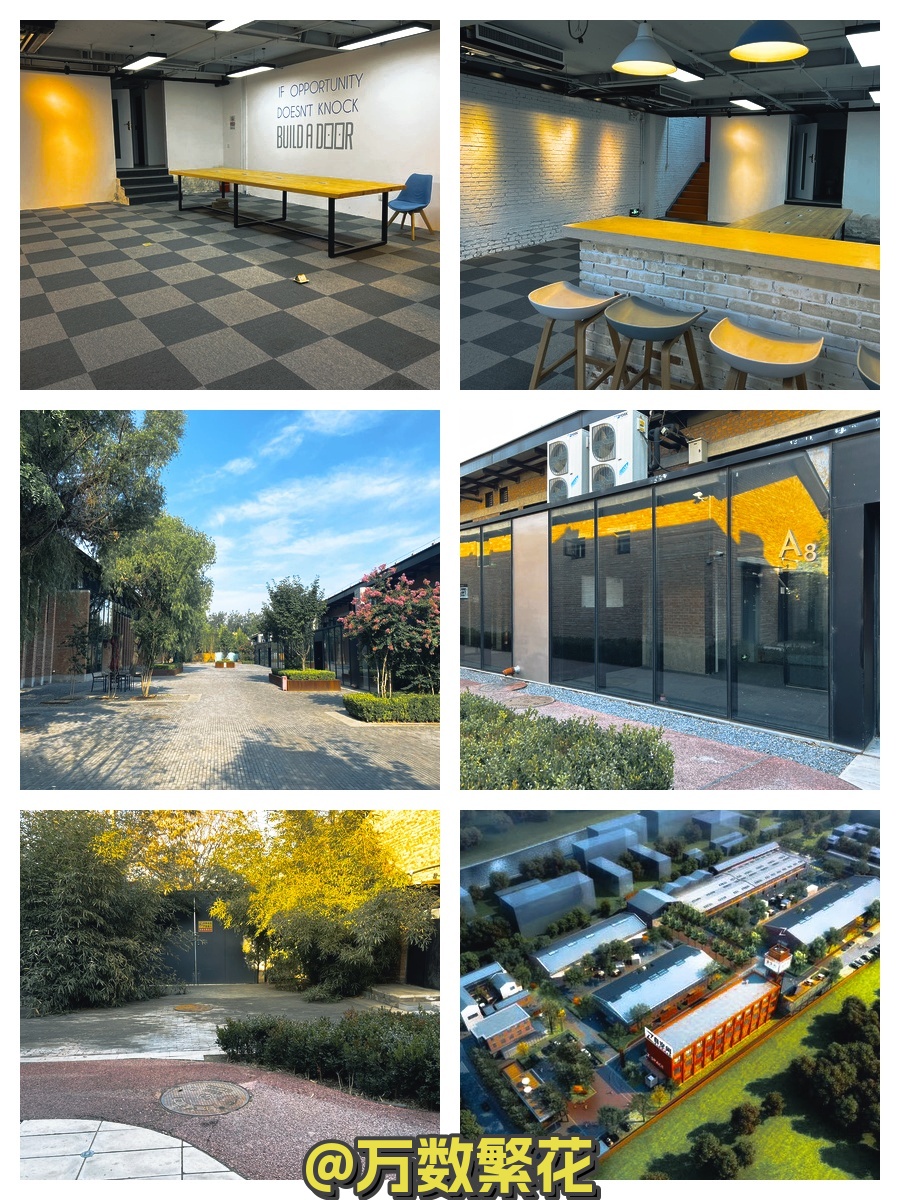 自空间写字园 248平复式 独立门头 精装4隔断