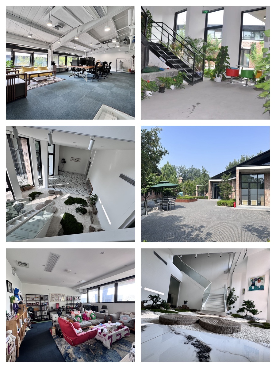 高碑店 | 自空间写字园 | 独栋办公？