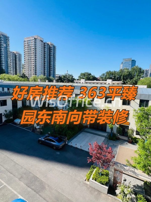 好房推荐 363平臻园东南向带装修 - 首图