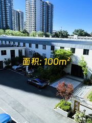 臻园创新 二层100m² 适合工作室 - 缩略图 1