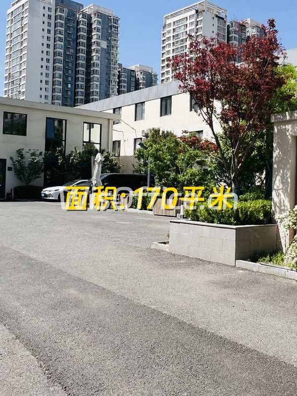 亚奥臻园 170平创意空间 - 首图