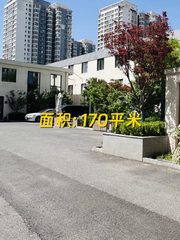 亚奥臻园 170平创意空间 - 缩略图 1