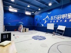 臻园创新文创园 亚奥5米层高 - 缩略图 7