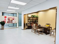 真房｜臻园创新科技园 |260平｜4.3元｜这价格合适吗？ - 缩略图 3