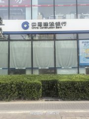 大望路 | 航空科技大厦 | 办公空间新选择？ - 缩略图 13