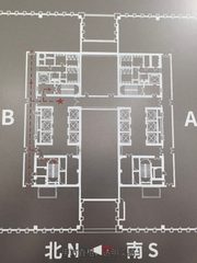 北苑路现房 640平 双地铁 7会议室 - 缩略图 12