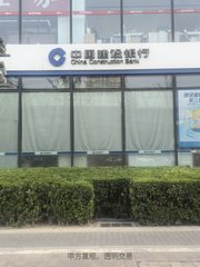 北苑路现房 640平 双地铁 7会议室 - 缩略图 13