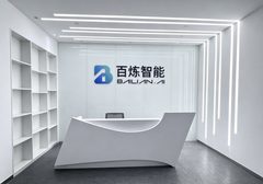大望路 | 航空科技大厦 | 办公空间新选择？ - 缩略图 18