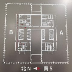 大望路 | 航空科技大厦 | 办公空间新选择？ - 缩略图 25
