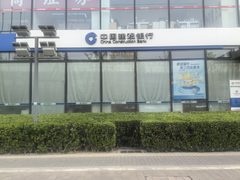 大望路 | 航空科技大厦 | 办公空间新选择？ - 缩略图 26