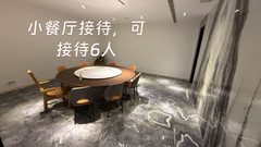 芳草地国际艺术村 450平米 双层露台 - 缩略图 5