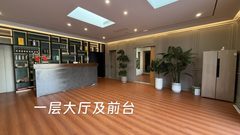 芳草地国际艺术村 450平米 双层露台 - 缩略图 2