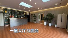 芳草地国际艺术村 | 450平米 | 独栋办公空间？ - 缩略图 2