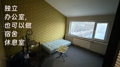 芳草地国际艺术村 450平米 双层露台 - 缩略图 10