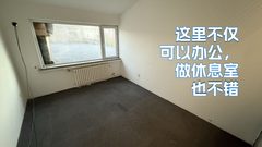 芳草地国际艺术村 | 450平米 | 独栋办公空间？ - 缩略图 11