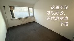 芳草地国际艺术村 450平米 双层露台 - 缩略图 11
