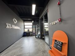 东四环创意空间 四间大教室带露台 - 缩略图 3