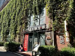 花园里独栋685平 三层电梯直达 - 缩略图 21