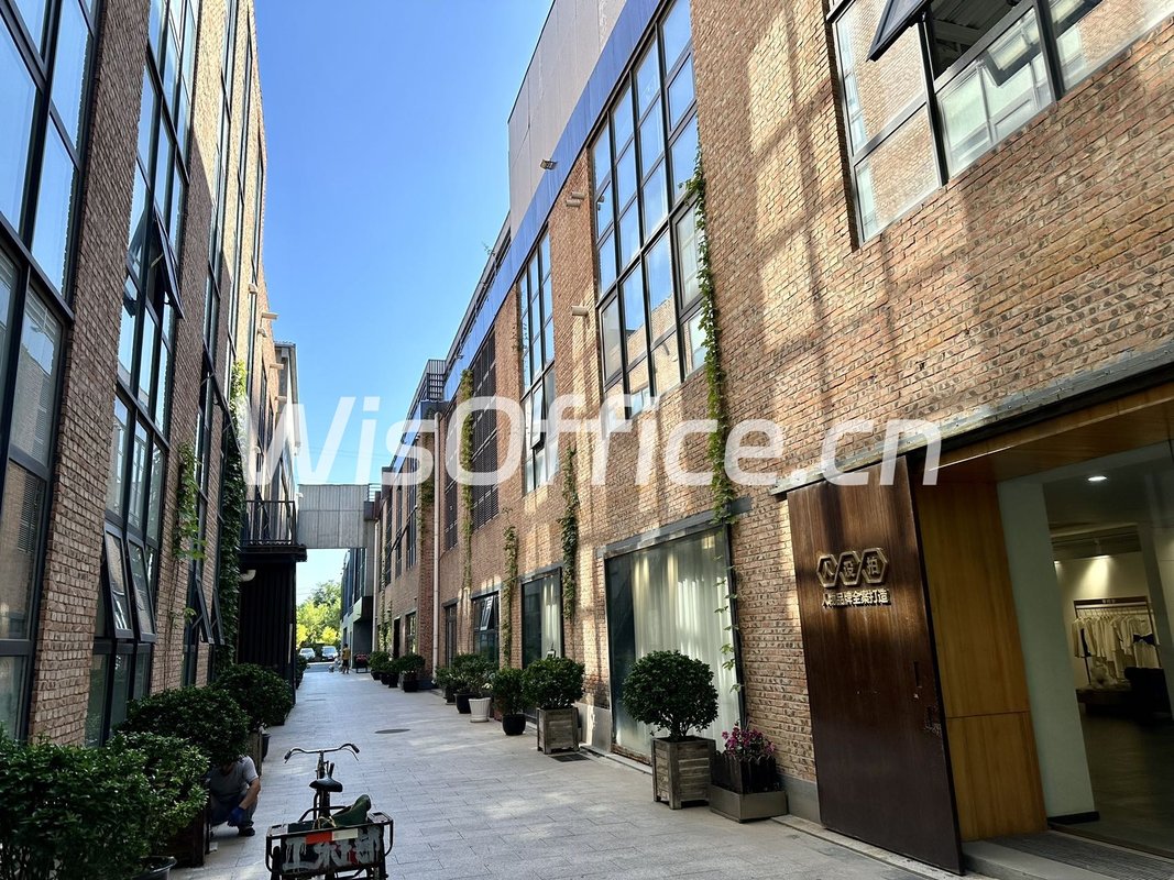 花园里合院 533平带双露台 - 首图