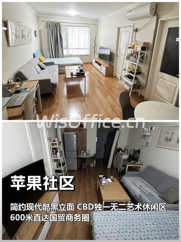 推荐CBD核心600米国贸对视BTV - 首图