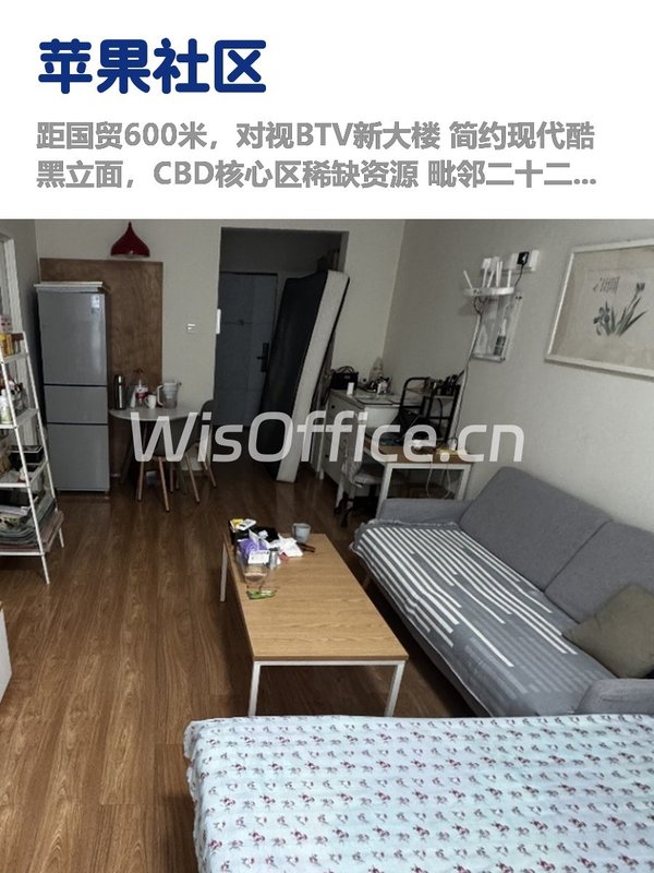 CBD核心，租金低至一杯咖啡价 - 首图