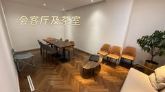 450㎡精装带家具，价格可谈有露台 - 缩略图 5