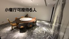 草场地艺术村450㎡ 5米层高 本月签约 - 缩略图 7