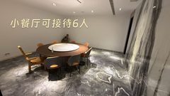 450㎡精装带家具，价格可谈有露台 - 缩略图 7