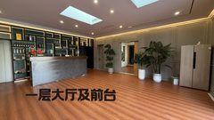 草场地艺术村450㎡ 5米层高 本月签约 - 缩略图 4