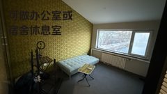草场地艺术村450㎡ 5米层高 本月签约 - 缩略图 10