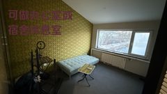 草场地艺术村450平独栋 双层露台 带家具 - 缩略图 10