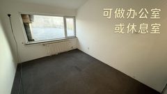 450㎡精装带家具，价格可谈有露台 - 缩略图 11