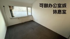 草场地艺术村450㎡ 5米层高 本月签约 - 缩略图 11