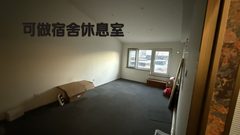 草场地艺术村450㎡ 5米层高 本月签约 - 缩略图 12