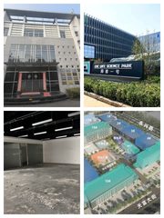 大兴药谷 | 1000平独栋研发楼？ - 缩略图 1