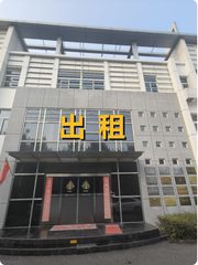 大兴药谷，见证生物医药传奇？ - 缩略图 1