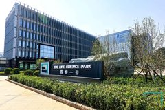 一栋楼养9个团队，内部协作不交叉 - 缩略图 2