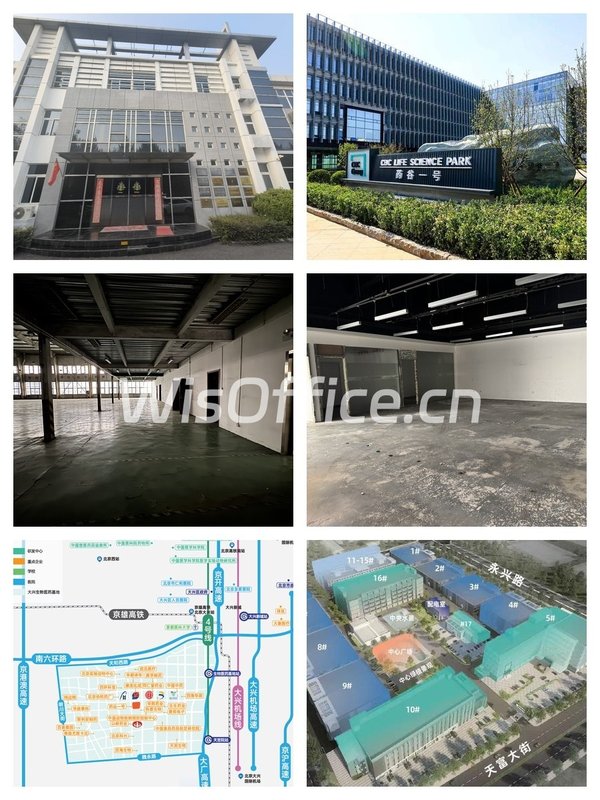 药谷一号1000平研发厂房 - 首图