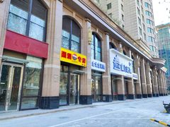 真房｜荷华明城大厦 |661平｜5.5元｜地铁双线直达 - 缩略图 5