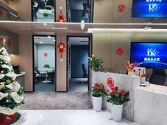 东城506平精装办公 - 缩略图 8