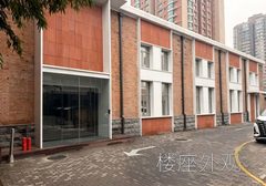 莱锦文创园 | 745平米 | 拎包入住？ - 缩略图 2